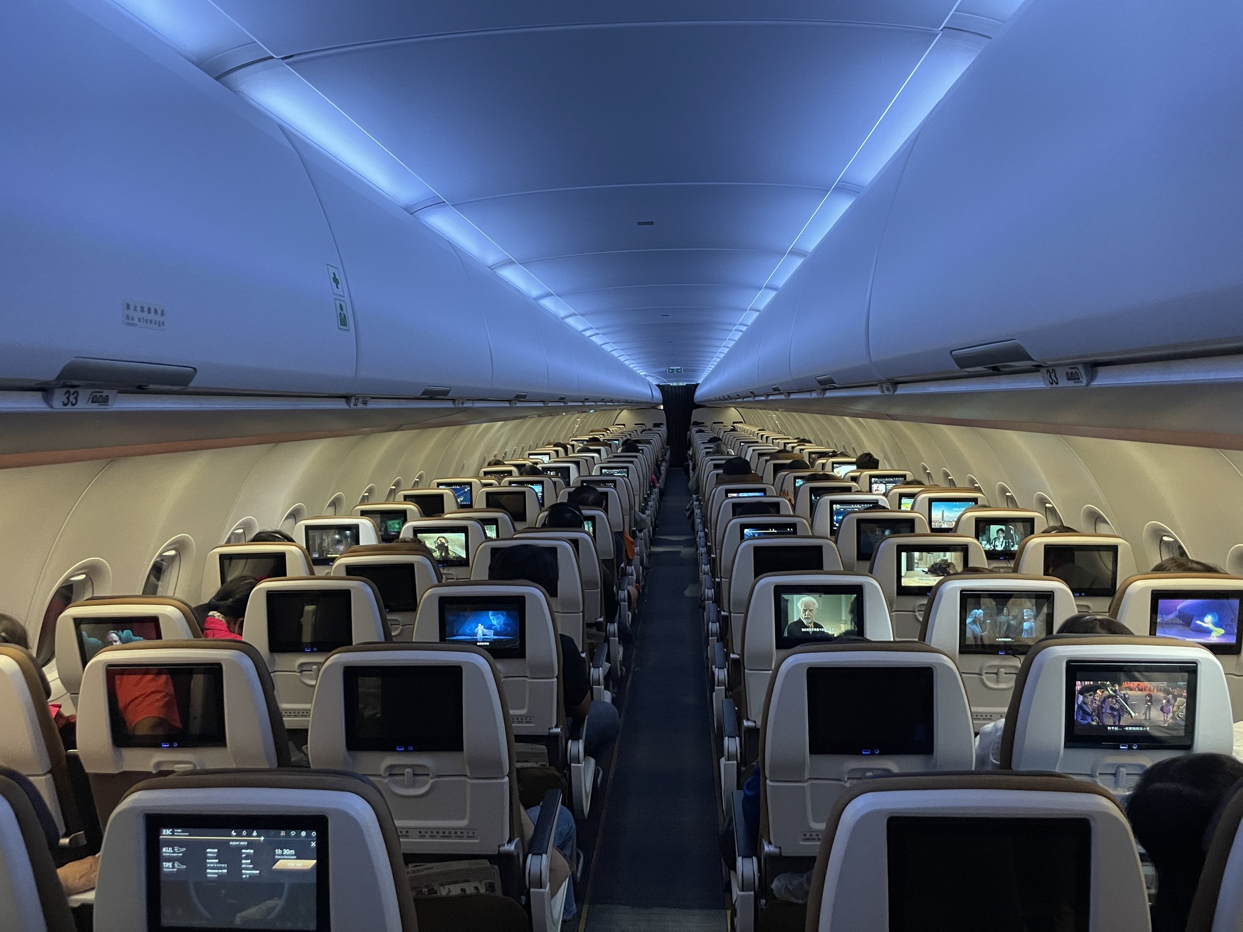 Flight Review: STARLUX Airlines (II) Economy Class A321neo Flight Review: STARLUX Airlines (II) Economy Class A321neo
